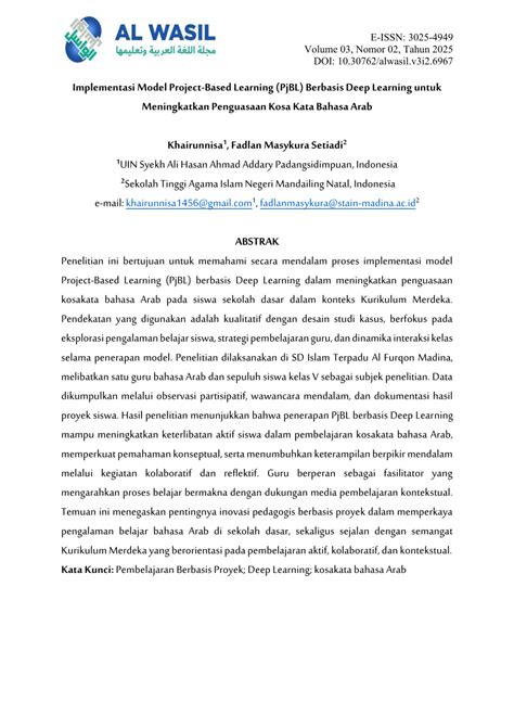 Toradh íomhá ar Attention Model Deep Learning