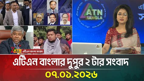 Toradh íomhá ar MU News Today