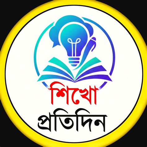 Toradh íomhá ar Windows Compact Taskbar