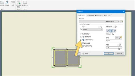 N Sheet Metal Software に対する画像結果