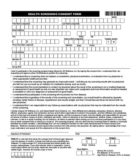 Toradh íomhá ar Biometric Screening Form