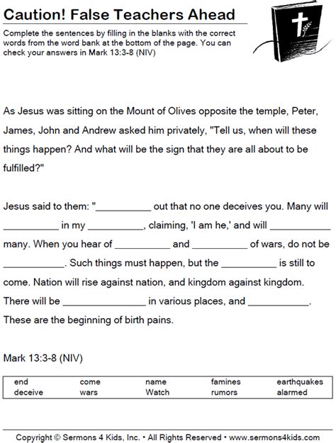 Blank-Check Example for Teaching に対する画像結果