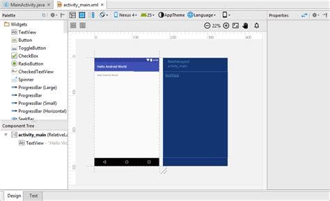 Image result for Info.xml Android