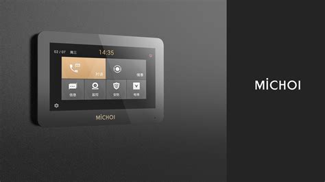 Image result for Access Control Simple Design