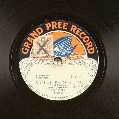 Toradh íomhá ar Bom File Icon