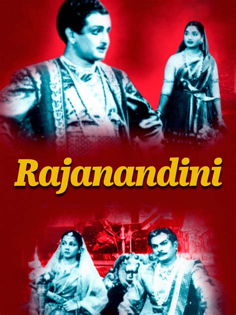 Toradh íomhá ar Bala Nagamma in 6th Class