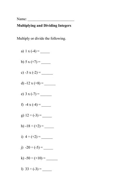 Image result for Integer Multiplication and Division Worksheet
