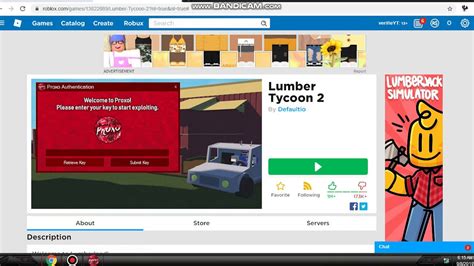Proxo Download Key に対する画像結果