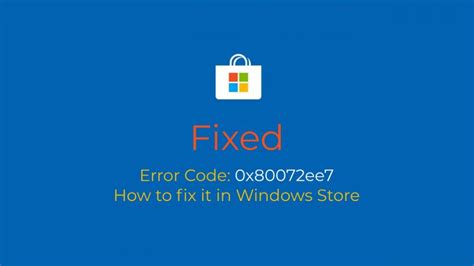 Image result for Error Code 0x80072EE7