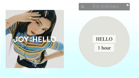 Image result for Hello One Hour
