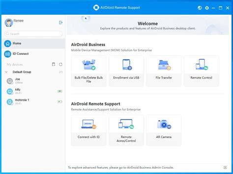 Remote Support Applications に対する画像結果