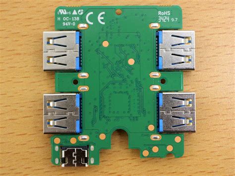 Module R3B USB に対する画像結果