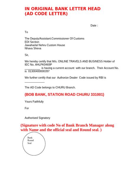 Image result for AA Letter in Multiple Code Comment