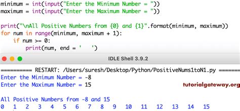 Print All Perfect Numbers in Range of 10000 Python に対する画像結果