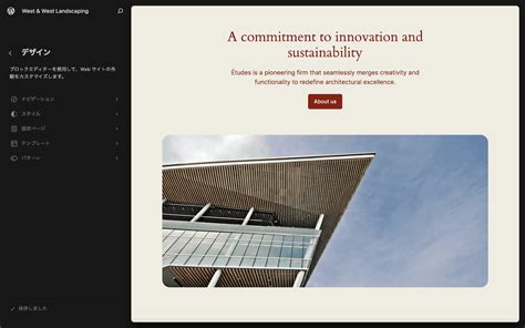 Great Exceptions JSON Template に対する画像結果