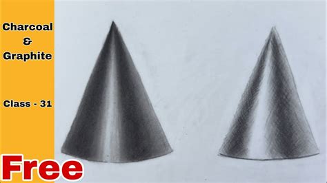 3D Cone Shading に対する画像結果