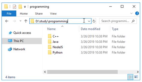 Toradh íomhá ar What Is Package in Java