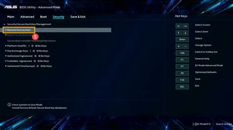 Asus Boot Manager Keys に対する画像結果