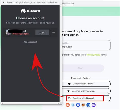 Image result for Cwallet Collect to Discord