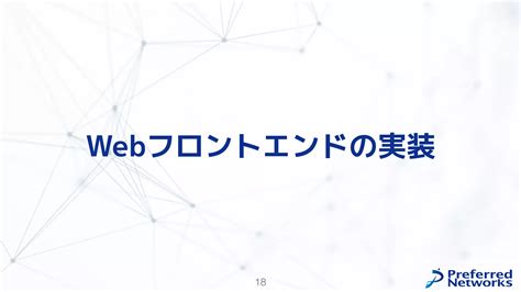 Optuna Dashboard Study User Atributes に対する画像結果