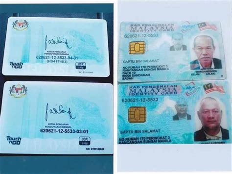 Image result for IC Number