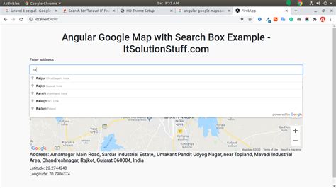 Toradh íomhá ar Map Lookup Example