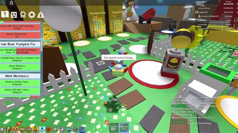 Goo Bee Swarm Simulator に対する画像結果