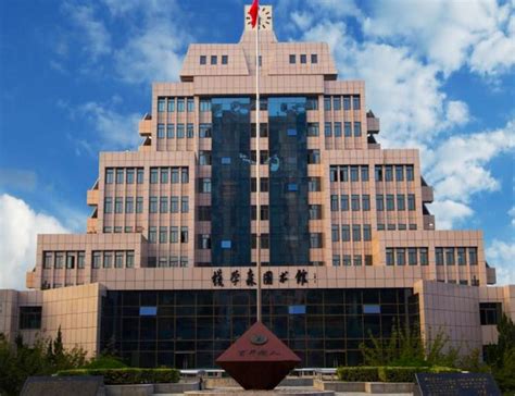 Toradh íomhá ar Problem Solving in Programming People