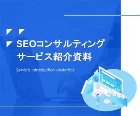 Competiive Array に対する画像結果