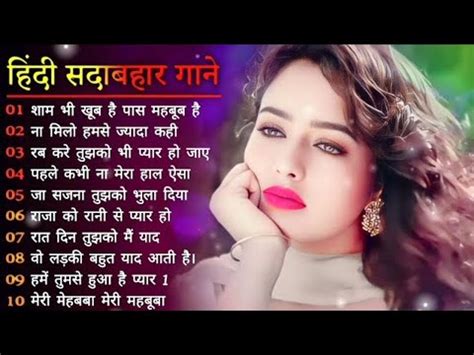 Toradh íomhá ar Hindi Gana MP3 Me