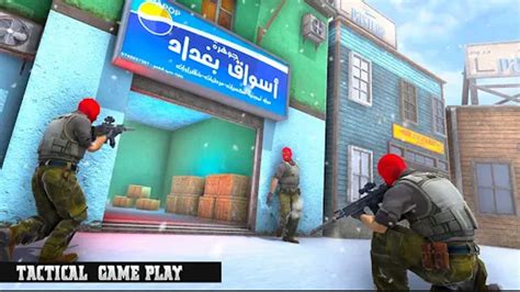 Toradh íomhá ar FPS Commando