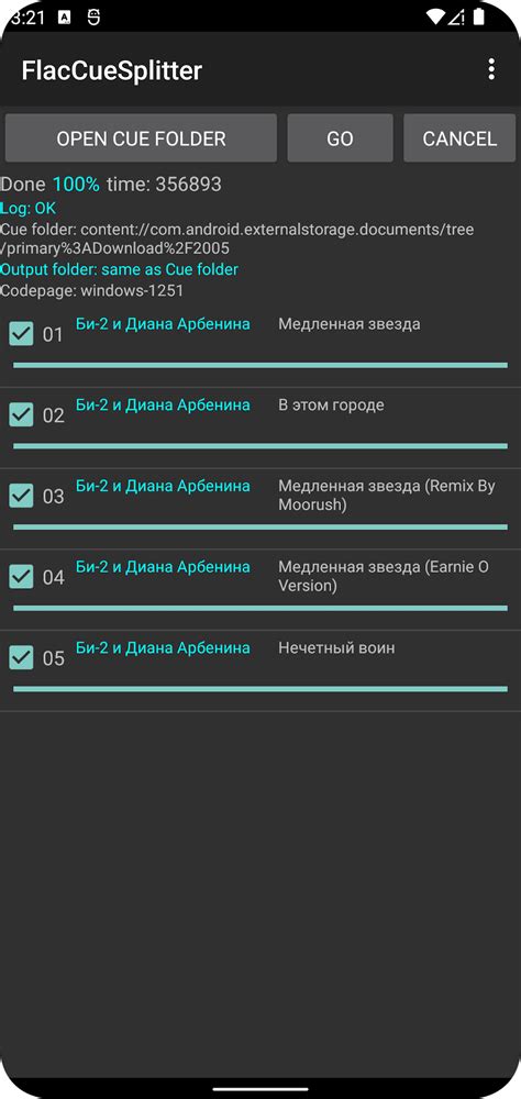 Image result for Split FLAC File with Cue