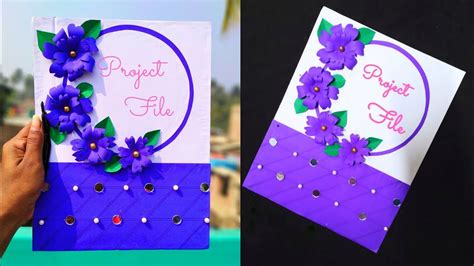 Project File Decoration 💜/ File Decoration Ideas / How To Decorate File ...