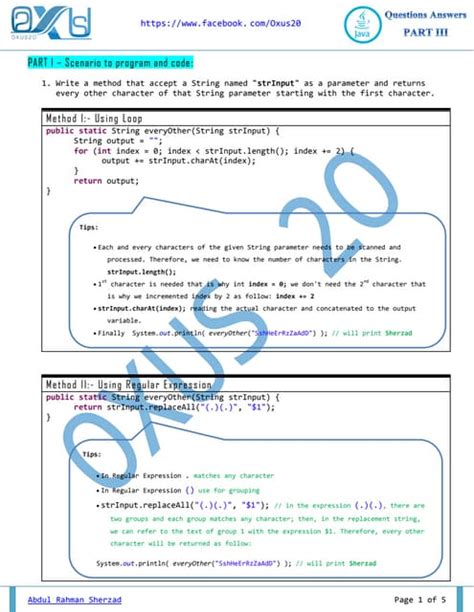 Function Programming Questions in Java に対する画像結果