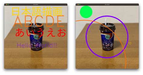 Java C++ Python and C All in One Image に対する画像結果