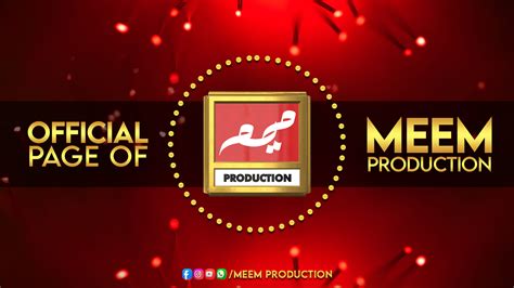 Alien Photo Book എന്നതിനുള്ള ഇമേജ് ഫലം