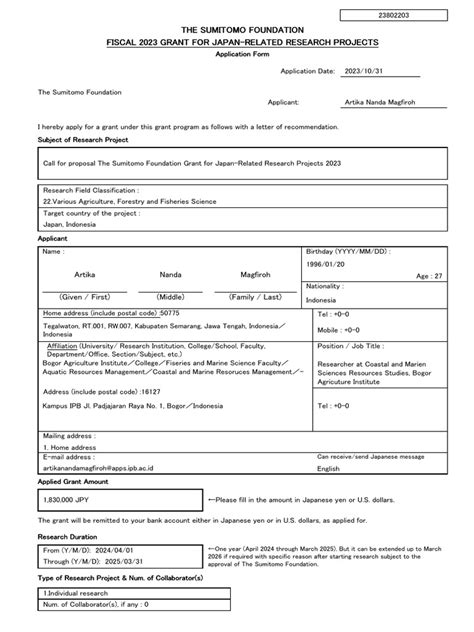 Application Form Format PDF に対する画像結果