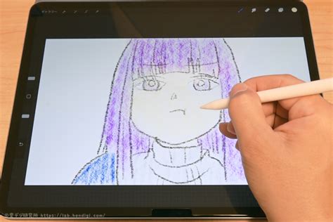iPad 9th Generation Procreate に対する画像結果