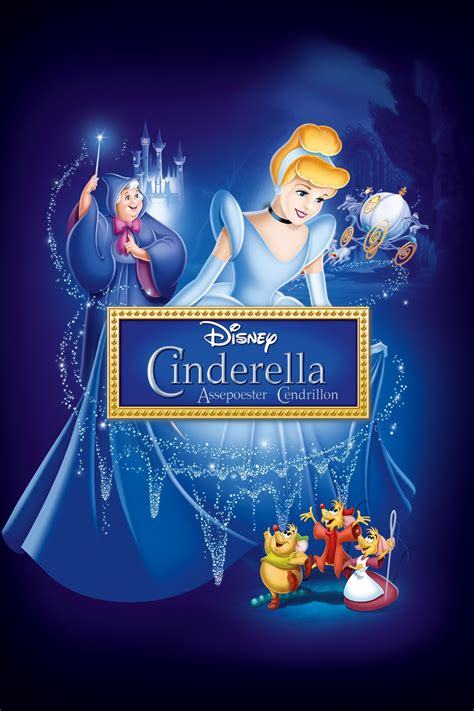 Image result for Cinderella Film