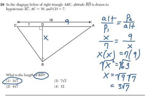 Toradh íomhá ar Triangle Parallel Lines Proportion
