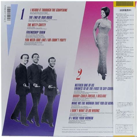 Image result for Gladys Knight and the Pips Greatest Hits
