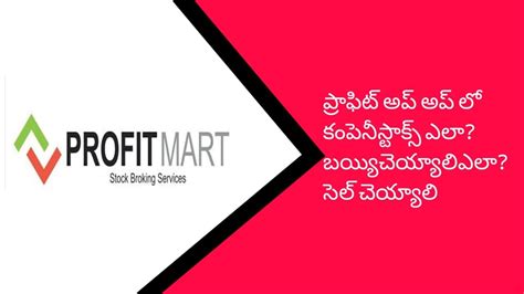 Image result for Profitmart Change Colouring