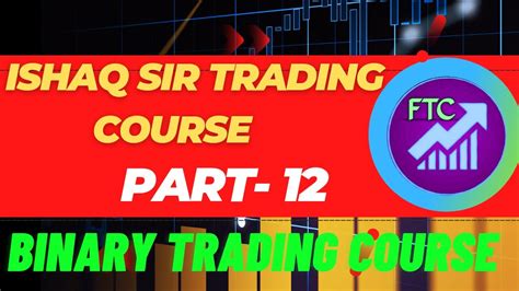 Binary Trading Learning Logo に対する画像結果