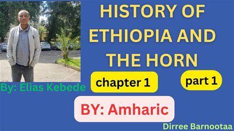 Image result for History Freshman Course Chapter 6 Part 1