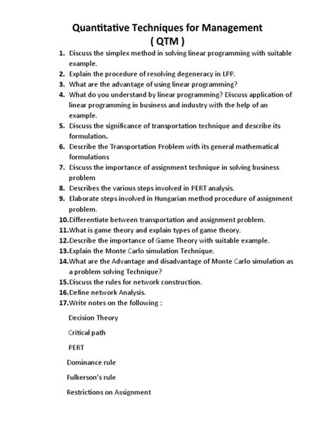 Graphical Method Qtm に対する画像結果