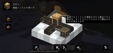 Create Mod Goggles に対する画像結果