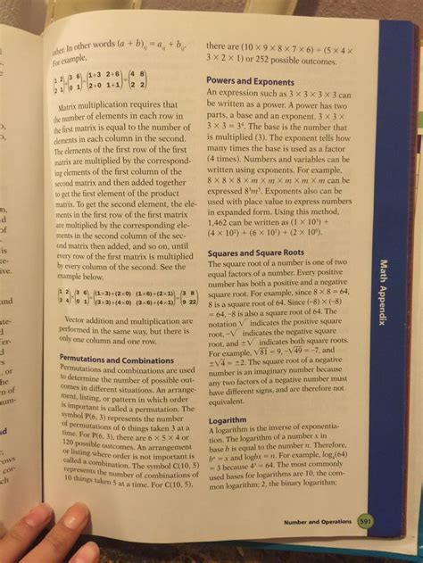 Conjecture Math Old Notes に対する画像結果