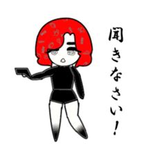 Toradh íomhá ar Paste Sticker Action