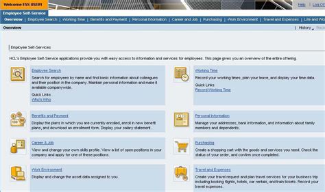 Image result for SAP ESS