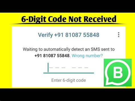 Image result for Whats App Code Number 6 Digit